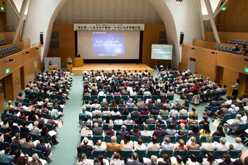 第4回静岡市民「からだ」の学校：当日の様子