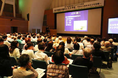 第7回静岡市民「からだ」の学校：当日の様子