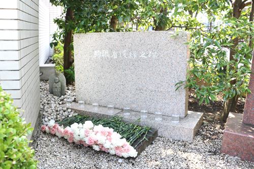 殉職看護婦之碑