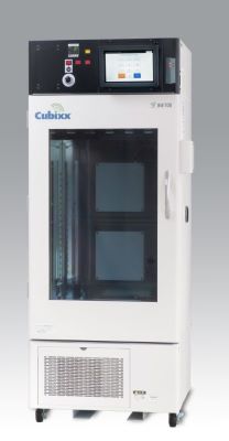 CubixxCT