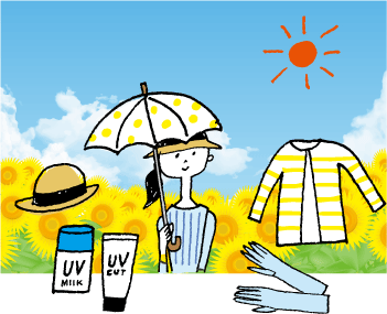 外出する場合は、日傘や帽子、長袖の衣服、手袋をして紫外線を遮断しましょう。日焼け止めを使用することも、紫外線の防御になります。