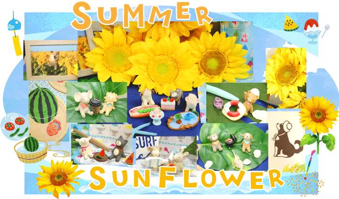 SUMMER SUNFLOWER