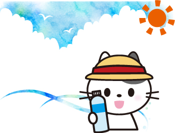 日ごとに日差しが強くなり、夏の訪れを感じるようになりましたね