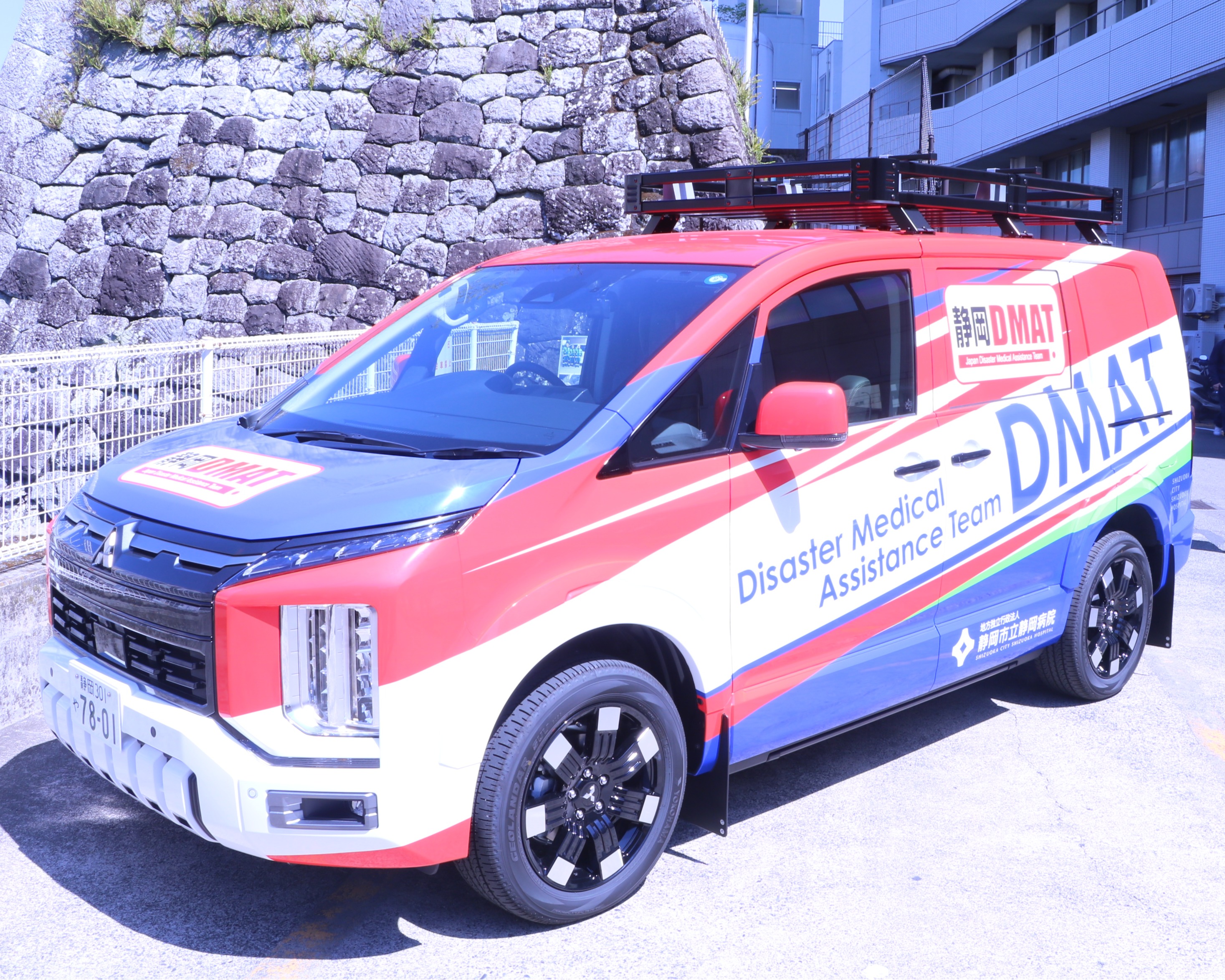 新DMAT車両