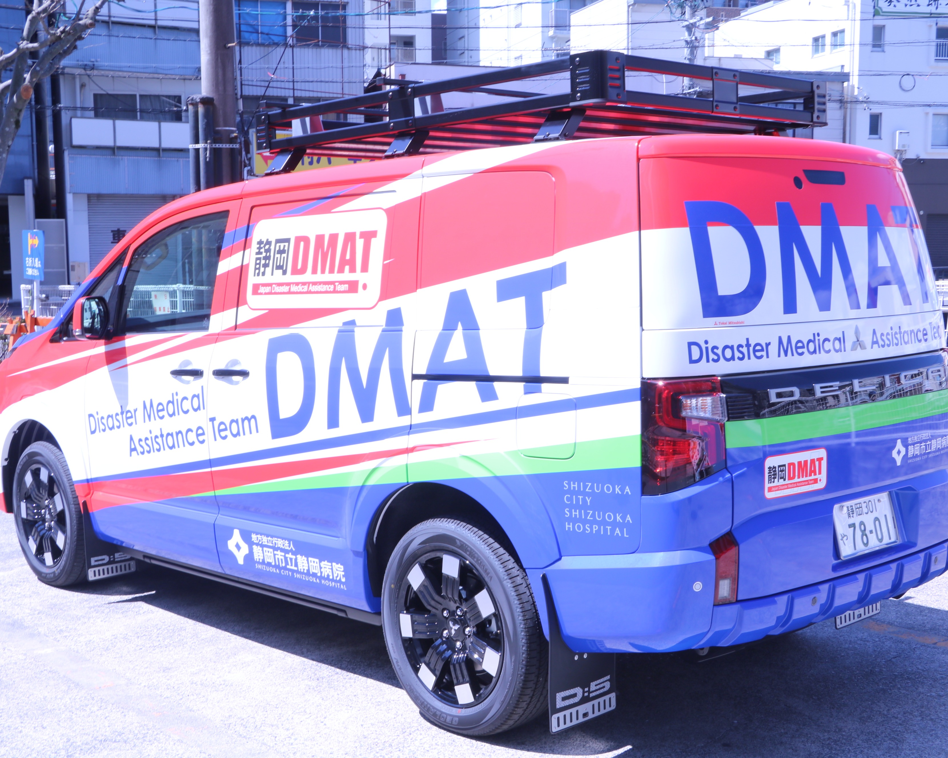 新DMAT車両