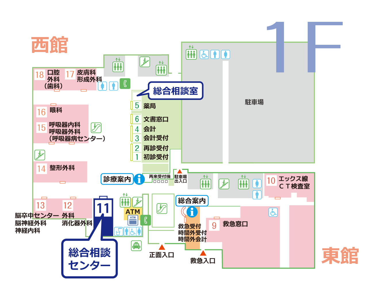 総合相談センター地図